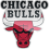 Maglia Chicago Bulls a poco prezzo